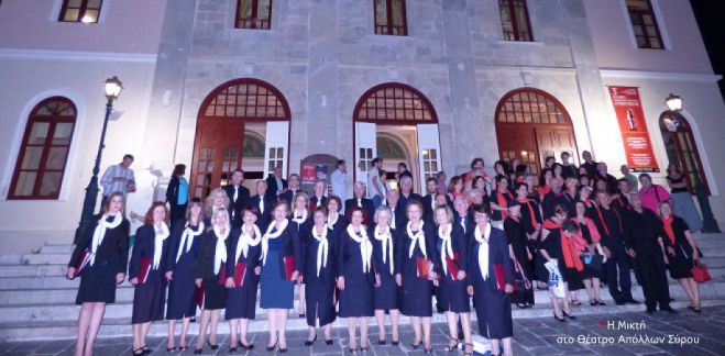 Διπλή εμφάνιση της Χορωδίας Τρίπολης στο Ναύπλιο