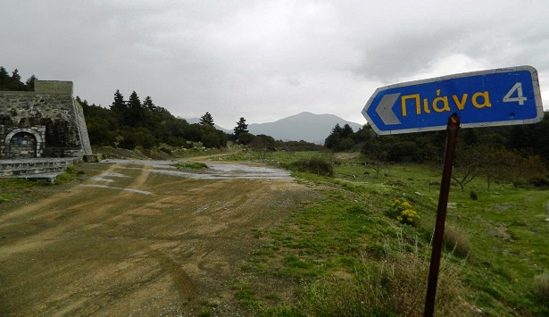 &Alpha;&upsilon;&tau;ό&sigmaf; &epsilon;ί&nu;&alpha;&iota; &omicron; &hellip; &kappa;&alpha;&tau;&sigma;&iota;&kappa;ό&delta;&rho;&omicron;&mu;&omicron;&sigmaf; &pi;&omicron;&upsilon; &epsilon;&nu;ώ&nu;&epsilon;&iota; &Chi;&rho;&upsilon;&sigma;&omicron;&beta;ί&tau;&sigma;&iota; &kappa;&alpha;&iota; &Pi;&iota;ά&nu;&alpha; (&epsilon;&iota;&kappa;ό&nu;&epsilon;&sigmaf; &kappa;&alpha;&iota; &beta;ί&nu;&tau;&epsilon;&omicron;)!