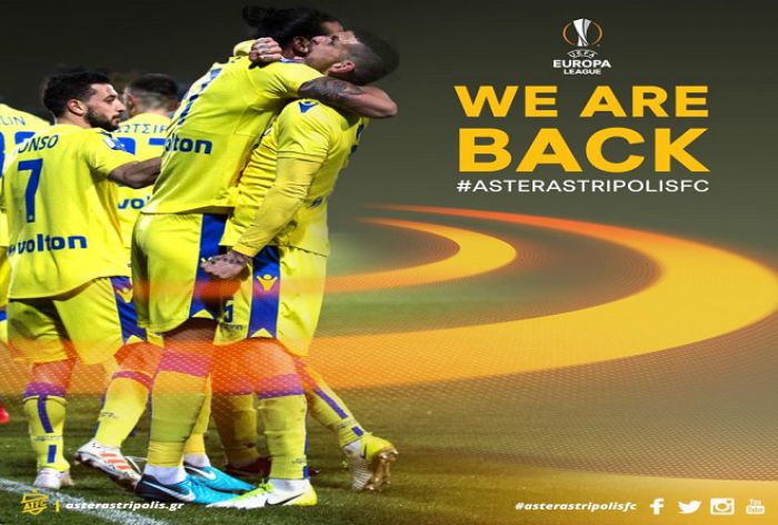 &Sigma;&tau;&iota;&sigmaf; 26 &Iota;&omicron;&upsilon;&lambda;ί&omicron;&upsilon; &xi;&epsilon;&kappa;&iota;&nu;ά &tau;&omicron; "&tau;&alpha;&xi;ί&delta;&iota;" &tau;&omicron;&upsilon; &Alpha;&sigma;&tau;έ&rho;&alpha; &sigma;&tau;&omicron; Europa League!