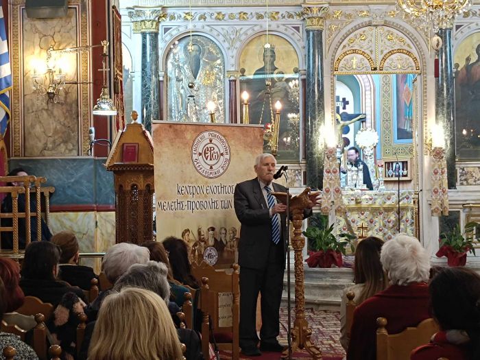 &Eta; &omicron;&mu;&iota;&lambda;ί&alpha; &tau;&omicron;&upsilon; &upsilon;&mu;&nu;&omicron;&gamma;&rho;ά&phi;&omicron;&upsilon; &Chi;&alpha;&rho;ά&lambda;&alpha;&mu;&pi;&omicron;&upsilon; &Mu;&pi;&omicron;ύ&sigma;&iota;&alpha; (&epsilon;&iota;&kappa;ό&nu;&epsilon;&sigmaf;)