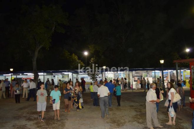 &Omicron;&iota; &epsilon;&kappa;&delta;&eta;&lambda;ώ&sigma;&epsilon;&iota;&sigmaf; &tau;&omicron;&upsilon; &Delta;&epsilon;&kappa;&alpha;&pi;&epsilon;&nu;&tau;&alpha;ύ&gamma;&omicron;&upsilon;&sigma;&tau;&omicron;&upsilon; &sigma;&tau;&eta;&nu; &Alpha;&rho;&kappa;&alpha;&delta;ί&alpha;!