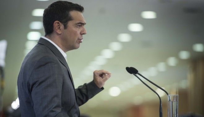 &Tau;&rho;ί&pi;&omicron;&lambda;&eta; | &Epsilon;&tau;&omicron;&iota;&mu;ά&zeta;&omicron;&upsilon;&nu; &alpha;&gamma;&omega;&nu;&iota;&sigma;&tau;&iota;&kappa;ή &laquo;&upsilon;&pi;&omicron;&delta;&omicron;&chi;ή&raquo; &sigma;&tau;&omicron;&nu; &Tau;&sigma;ί&pi;&rho;&alpha;!