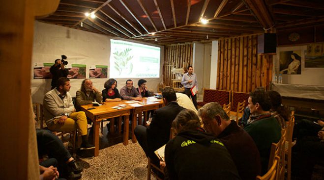 &Phi;&upsilon;&tau;ά &pi;&omicron;&upsilon; &delta;&epsilon;&nu; &chi;&rho;&epsilon;&iota;ά&zeta;&omicron;&nu;&tau;&alpha;&iota; &phi;ά&rho;&mu;&alpha;&kappa;&alpha; &kappa;&alpha;&iota; &delta;&epsilon;&nu; &alpha;&rho;&rho;&omega;&sigma;&tau;&alpha;ί&nu;&omicron;&upsilon;&nu; &theta;&alpha; &kappa;&alpha;&lambda;&lambda;&iota;&epsilon;&rho;&gamma;&eta;&theta;&omicron;ύ&nu; &sigma;&tau;&eta;&nu; &Alpha;&rho;&kappa;&alpha;&delta;ί&alpha;!