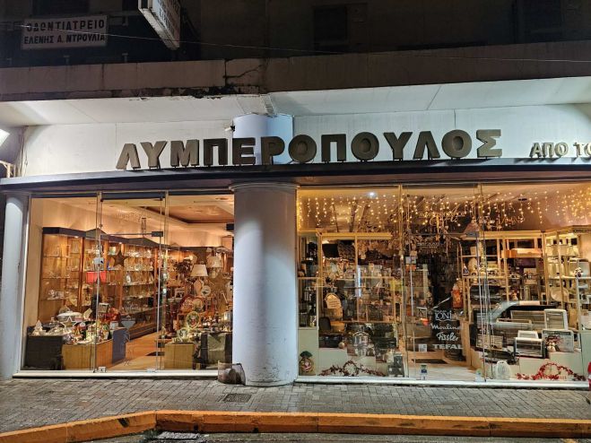Λευκή Νύχτα &amp; FISSLER | Η κορυφαία γερμανική ποιότητα στην κουζίνα σας… με -50% στο κατάστημα Λυμπερόπουλος!