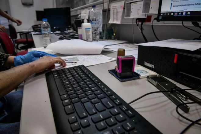 &Epsilon;&iota;&sigma;&phi;&omicron;&rho;ά &alpha;&lambda;&lambda;&eta;&lambda;&epsilon;&gamma;&gamma;ύ&eta;&sigmaf; | &Pi;ό&sigma;&omicron; &theta;&alpha; &alpha;&upsilon;&xi;&eta;&theta;&omicron;ύ&nu; &omicron;&iota; &mu;&iota;&sigma;&theta;&omicron;ί &sigma;&tau;&omicron; &Delta;&eta;&mu;ό&sigma;&iota;&omicron; &mu;&epsilon;&tau;ά &tau;&eta;&nu; &kappa;&alpha;&tau;ά&rho;&gamma;&eta;&sigma;ή &tau;&eta;&sigmaf; [&pi;ί&nu;&alpha;&kappa;&alpha;&sigmaf;]
