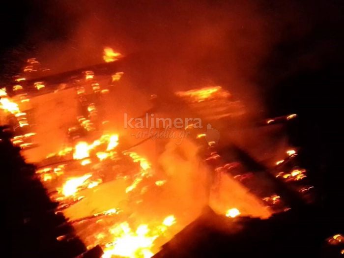 &Mu;&epsilon;&gamma;ά&lambda;&eta; &pi;&upsilon;&rho;&kappa;&alpha;&gamma;&iota;ά &xi;έ&sigma;&pi;&alpha;&sigma;&epsilon; &sigma;&epsilon; &sigma;&pi;ί&tau;&iota; &sigma;&tau;&omicron; &chi;&omega;&rho;&iota;ό Έ&lambda;&alpha;&tau;&omicron;&sigmaf; &Alpha;&rho;&kappa;&alpha;&delta;ί&alpha;&sigmaf; (vd)