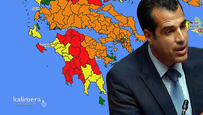 Θα υπάρξουν τοπικά lockdown; &quot;Δεν υπάρχει περίπτωση&quot; λέει ο Υπουργός Υγείας!
