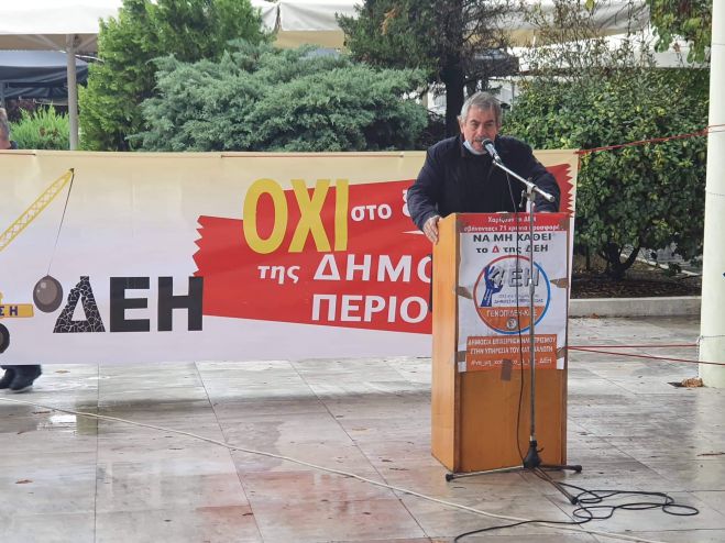 &Pi;&epsilon;&tau;&rho;ά&kappa;&omicron;&sigmaf;: "&Alpha;&nu;&omicron;ί&xi;&tau;&epsilon; &tau;&alpha; &lambda;&iota;&gamma;&nu;&iota;&tau;&iota;&kappa;ά, &kappa;&alpha;&tau;&alpha;&rho;&gamma;ή&sigma;&tau;&epsilon; &tau;&eta; &rho;ή&tau;&rho;&alpha; &alpha;&nu;&alpha;&pi;&rho;&omicron;&sigma;&alpha;&rho;&mu;&omicron;&gamma;ή&sigmaf; &tau;&omicron;&upsilon; &rho;&epsilon;ύ&mu;&alpha;&tau;&omicron;&sigmaf;"