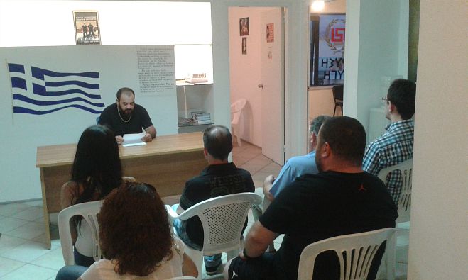«Όχι σε μνημόνια και λαθρομετανάστευση – Επιστροφή στην Εθνική παραγωγή» λέει η Χρυσή Αυγή