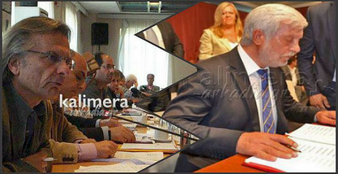 &laquo;&Epsilon;ί&nu;&alpha;&iota; &gamma;&nu;&omega;&sigma;&tau;έ&sigmaf; &omicron;&iota; &nu;&epsilon;&omicron;&phi;&iota;&lambda;&epsilon;&lambda;&epsilon;ύ&theta;&epsilon;&rho;&epsilon;&sigmaf; &alpha;&pi;ό&psi;&epsilon;&iota;&sigmaf; &tau;&omicron;&upsilon; &kappa;. &Tau;&alpha;&tau;&omicron;ύ&lambda;&eta; &pi;&epsilon;&rho;ί &delta;&iota;ά&lambda;&upsilon;&sigma;&eta;&sigmaf; &tau;&omicron;&upsilon; &delta;&eta;&mu;ό&sigma;&iota;&omicron;&upsilon; &tau;&omicron;&mu;έ&alpha;&raquo;