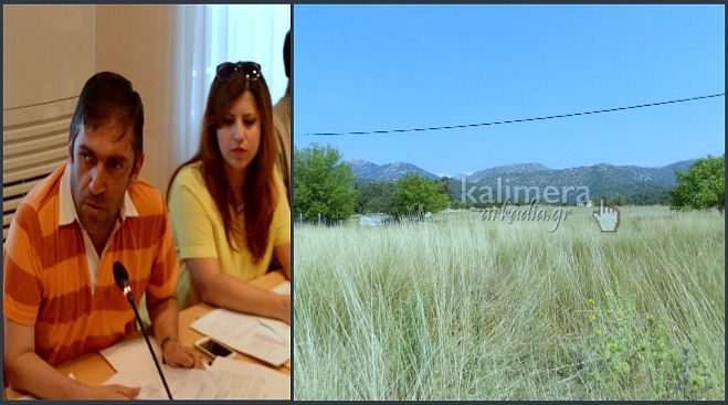 &Sigma;. &Pi;&alpha;&pi;&alpha;&delta;&eta;&mu;&eta;&tau;&rho;ί&omicron;&upsilon;: &laquo;&Alpha;&upsilon;&tau;ό&sigmaf; &epsilon;ί&nu;&alpha;&iota; &omicron; K&alpha;&nu;&omicron;&nu;&iota;&sigma;&mu;ό&sigmaf; &kappa;&alpha;&theta;&alpha;&rho;&iota;&sigma;&mu;&omicron;ύ &omicron;&iota;&kappa;&omicron;&pi;έ&delta;&omega;&nu;&raquo; (vd)