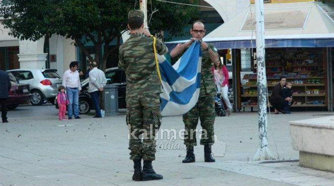 &Upsilon;&pi;&omicron;&sigma;&tau;&omicron;&lambda;ή &sigma;&eta;&mu;&alpha;ί&alpha;&sigmaf; &alpha;&pi;ό &tau;&omicron; &sigma;&tau;&rho;&alpha;&tau;ό &sigma;&tau;&eta;&nu; &Tau;&rho;ί&pi;&omicron;&lambda;&eta; (vd)
