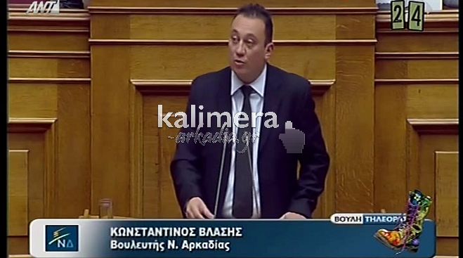 Τα Αρχαία Ελληνικά του Κώστα Βλάση στο Ράδιο Αρβύλα! (vd)