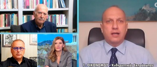 &Kappa;&upsilon;&beta;&epsilon;&rho;&nu;&eta;&tau;&iota;&kappa;ό&sigmaf; &epsilon;&kappa;&pi;&rho;ό&sigma;&omega;&pi;&omicron;&sigmaf;: "&Theta;&alpha; &kappa;ά&nu;&omicron;&upsilon;&mu;&epsilon; ό,&tau;&iota; &pi;&epsilon;&rho;&nu;ά&epsilon;&iota; &alpha;&pi;ό &tau;&omicron; &chi;έ&rho;&iota; &mu;&alpha;&sigmaf; &gamma;&iota;&alpha; &nu;&alpha; &alpha;&nu;&omicron;ί&xi;&omicron;&upsilon;&nu; &tau;&alpha; &sigma;&chi;&omicron;&lambda;&epsilon;ί&alpha; &mu;&epsilon; &alpha;&sigma;&phi;ά&lambda;&epsilon;&iota;&alpha; &sigma;&tau;&iota;&sigmaf; 10 &Iota;&alpha;&nu;&omicron;&upsilon;&alpha;&rho;ί&omicron;&upsilon;"