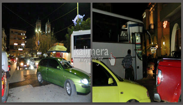 Μπάχαλο στην κεντρική πλατεία με διπλοπαρκαρισμένα που μπλόκαραν λεωφορείο!