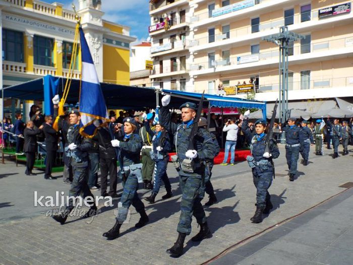 &Mu;ό&nu;&omicron; &sigma;&tau;&rho;&alpha;&tau;&iota;&omega;&tau;&iota;&kappa;ή &pi;&alpha;&rho;έ&lambda;&alpha;&sigma;&eta; &theta;&alpha; &gamma;ί&nu;&epsilon;&iota; &sigma;&tau;&eta;&nu; &Tau;&rho;ί&pi;&omicron;&lambda;&eta;