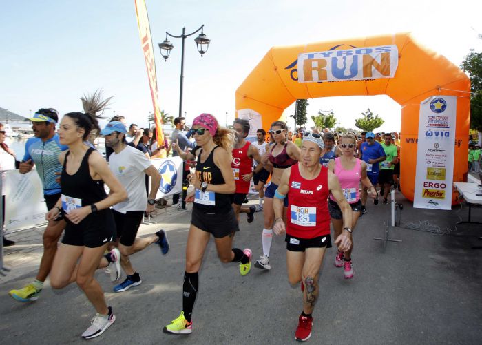 &Sigma;&tau;&eta;&nu; &tau;&epsilon;&lambda;&iota;&kappa;ή &epsilon;&upsilon;&theta;&epsilon;ί&alpha; &tau;&omicron; TYROS RUN 2022 &ndash; George Marneris