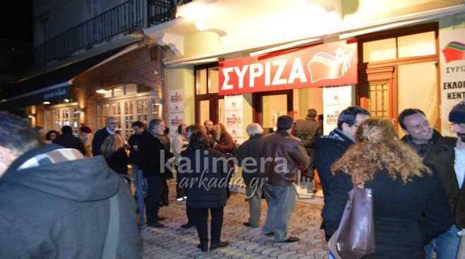 Ποια κόμματα «ανέβηκαν» και ποια «έπεσαν» στην Αρκαδία συγκριτικά με το 2012!