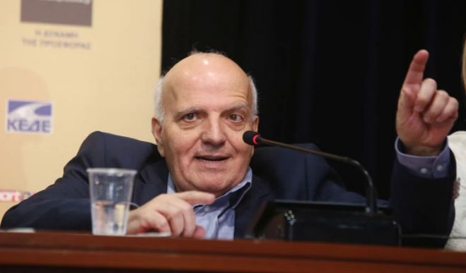 &Sigma;&upsilon;&lambda;&lambda;&upsilon;&pi;&eta;&tau;ή&rho;&iota;&alpha; &gamma;&iota;&alpha; &tau;&omicron;&nu; &alpha;&epsilon;ί&mu;&nu;&eta;&sigma;&tau;&omicron; &Gamma;&iota;ώ&rho;&gamma;&omicron; &Phi;&omicron;&upsilon;&nu;&tau;&omicron;&upsilon;&lambda;ά&kappa;&eta; ...