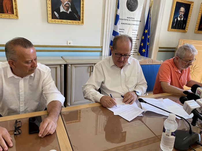 &Tau;&rho;ί&alpha; &nu;έ&alpha; έ&rho;&gamma;&alpha; &gamma;&iota;&alpha; &tau;&eta;&nu; &Alpha;&rho;&kappa;&alpha;&delta;ί&alpha; &upsilon;&pi;ό&gamma;&rho;&alpha;&psi;&epsilon; &omicron; &Nu;ί&kappa;&alpha;&sigmaf;!