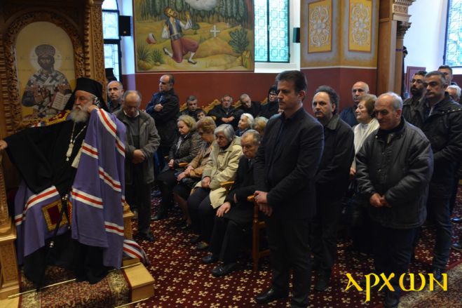 &Tau;&epsilon;&lambda;&epsilon;&upsilon;&tau;&alpha;ί&omicron;&sigmaf; &Kappa;&alpha;&tau;&alpha;&nu;&upsilon;&kappa;&tau;&iota;&kappa;ό&sigmaf; &Epsilon;&sigma;&pi;&epsilon;&rho;&iota;&nu;ό&sigmaf; &sigma;&tau;&eta;&nu; &Mu;&eta;&tau;&rho;ό&pi;&omicron;&lambda;&eta; &Mu;&alpha;&nu;&tau;&iota;&nu;&epsilon;ί&alpha;&sigmaf; (&epsilon;&iota;&kappa;ό&nu;&epsilon;&sigmaf;)