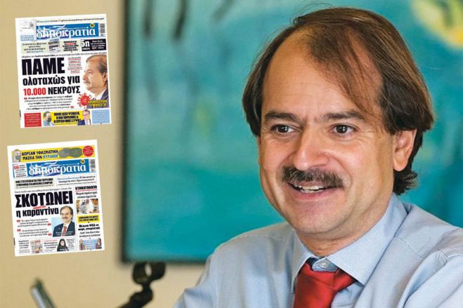 Η απόλυτη δικαίωση του Καθηγητή Ιωαννίδη | Αποδέχονται έναν χρόνο μετά τις προτάσεις του για τον covid!