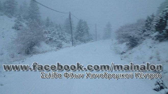 &Pi;&omicron;&lambda;ύ &chi;&iota;ό&nu;&iota; &alpha;&upsilon;&tau;ή &tau;&eta;&nu; ώ&rho;&alpha; &sigma;&tau;&omicron; &Chi;&iota;&omicron;&nu;&omicron;&delta;&rho;&omicron;&mu;&iota;&kappa;ό &Kappa;έ&nu;&tau;&rho;&omicron;!