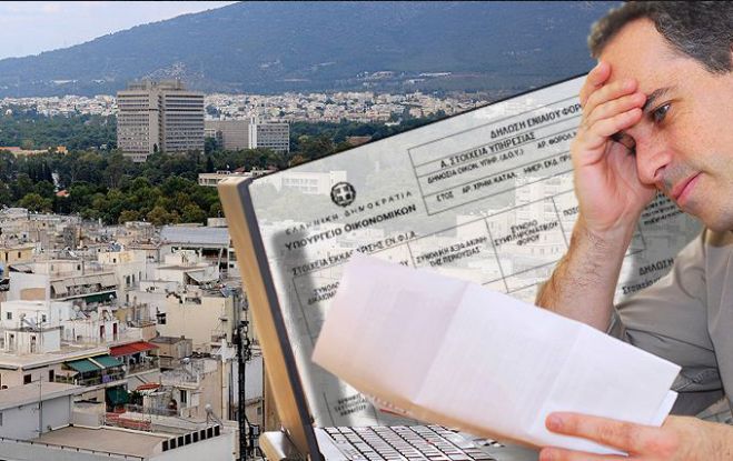 Ο ΕΝΦΙΑ μετέτρεψε την Αρκαδία σε … «Εκάλη» και τους κατοίκους της σε … «Κροίσους»!
