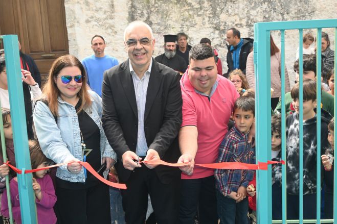 &Epsilon;&gamma;&kappa;&alpha;&iota;&nu;&iota;ά&sigma;&tau;&eta;&kappa;&epsilon; &eta; &alpha;&nu;&alpha;&beta;&alpha;&theta;&mu;&iota;&sigma;&mu;έ&nu;&eta; &Pi;&alpha;&iota;&delta;&iota;&kappa;ή &Chi;&alpha;&rho;ά &Pi;&alpha;&rho;&alpha;&pi;&omicron;&tau;&alpha;&mu;ί&omicron;&upsilon; &sigma;&tau;&omicron; &Lambda;&epsilon;&omega;&nu;ί&delta;&iota;&omicron;! (&epsilon;&iota;&kappa;ό&nu;&epsilon;&sigmaf; - &beta;ί&nu;&tau;&epsilon;&omicron;)