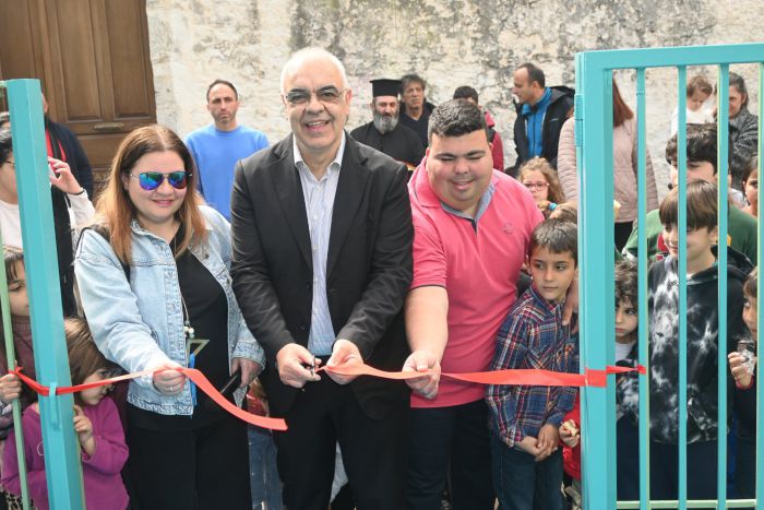 &Epsilon;&gamma;&kappa;&alpha;&iota;&nu;&iota;ά&sigma;&tau;&eta;&kappa;&epsilon; &eta; &alpha;&nu;&alpha;&beta;&alpha;&theta;&mu;&iota;&sigma;&mu;έ&nu;&eta; &Pi;&alpha;&iota;&delta;&iota;&kappa;ή &Chi;&alpha;&rho;ά &Pi;&alpha;&rho;&alpha;&pi;&omicron;&tau;&alpha;&mu;ί&omicron;&upsilon; &sigma;&tau;&omicron; &Lambda;&epsilon;&omega;&nu;ί&delta;&iota;&omicron;! (&epsilon;&iota;&kappa;ό&nu;&epsilon;&sigmaf; - &beta;ί&nu;&tau;&epsilon;&omicron;)