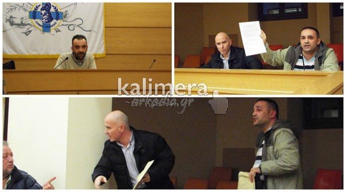 Δημοτική Κοινότητα: Δεν συζητήθηκε το θέμα για την πάγια προκαταβολή – Αποχωρήσεις από τη συνεδρίαση – «Δέχομαι λάσπη» λέει ο Πρόεδρος (vd)