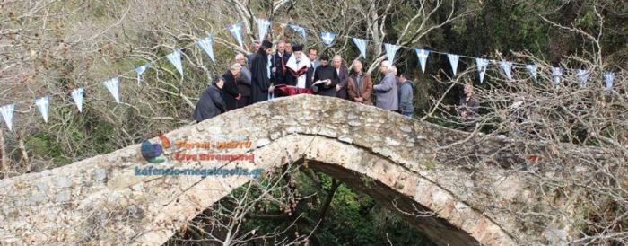 Αγιασμός υδάτων στον Λούσιο ποταμό