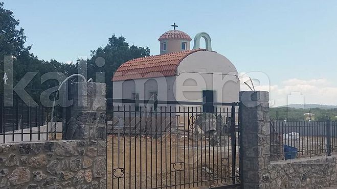 &Delta;ύ&omicron; &chi;&omega;&rho;&iota;ά &tau;&eta;&sigmaf; &Alpha;&rho;&kappa;&alpha;&delta;ί&alpha;&sigmaf; &mu;&epsilon; ... &Mu;&Eta;&Delta;&Epsilon;&Nu; &kappa;&alpha;&tau;&omicron;ί&kappa;&omicron;&upsilon;&sigmaf;!
