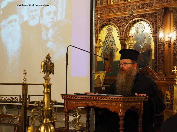 Ομιλία για τον π. Ανανία Κουστένη εκ Δημητσάνας