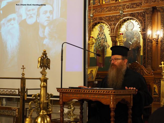 Ομιλία για τον π. Ανανία Κουστένη εκ Δημητσάνας