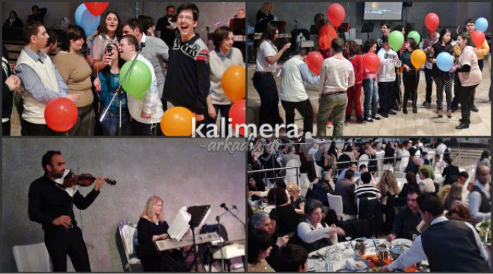 &Delta;&iota;&kappa;&alpha;ί&omega;&mu;&alpha; &sigma;&tau;&eta;&nu; &epsilon;&upsilon;&kappa;&alpha;&iota;&rho;ί&alpha; έ&chi;&omicron;&upsilon;&nu; &pi;&alpha;&iota;&delta;&iota;ά &mu;&epsilon; &Alpha;&nu;&alpha;&pi;&eta;&rho;ί&alpha;-&nu;&omicron;&eta;&tau;&iota;&kappa;ή &kappa;&alpha;&theta;&upsilon;&sigma;&tau;έ&rho;&eta;&sigma;&eta; &sigma;&tau;&eta;&nu; &Tau;&rho;ί&pi;&omicron;&lambda;&eta; (vd)