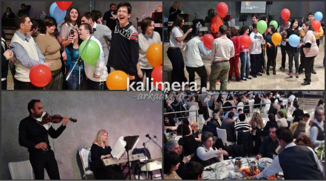 &Delta;&iota;&kappa;&alpha;ί&omega;&mu;&alpha; &sigma;&tau;&eta;&nu; &epsilon;&upsilon;&kappa;&alpha;&iota;&rho;ί&alpha; έ&chi;&omicron;&upsilon;&nu; &pi;&alpha;&iota;&delta;&iota;ά &mu;&epsilon; &Alpha;&nu;&alpha;&pi;&eta;&rho;ί&alpha;-&nu;&omicron;&eta;&tau;&iota;&kappa;ή &kappa;&alpha;&theta;&upsilon;&sigma;&tau;έ&rho;&eta;&sigma;&eta; &sigma;&tau;&eta;&nu; &Tau;&rho;ί&pi;&omicron;&lambda;&eta; (vd)