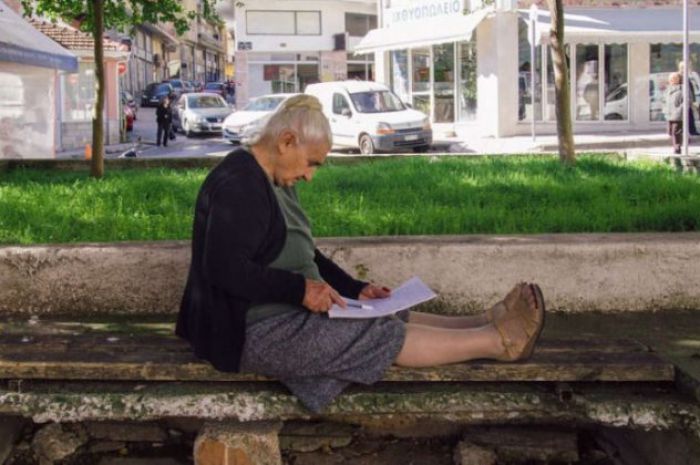 &Eta; 82&chi;&rho;&omicron;&nu;&eta; &kappa;&upsilon;&rho;ί&alpha; &Sigma;&omicron;&upsilon;&lambda;&tau;ά&nu;&alpha; &pi;&omicron;&upsilon; &pi;ή&rho;&epsilon; &alpha;&pi;&omicron;&lambda;&upsilon;&tau;ή&rho;&iota;&omicron; &mu;&epsilon; 19,6!