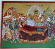 &Gamma;&iota;&omicron;&rho;&tau;ά&zeta;&epsilon;&iota; &eta; &Kappa;&omicron;ί&mu;&eta;&sigma;&eta; &tau;&eta;&sigmaf; &Theta;&epsilon;&omicron;&tau;ό&kappa;&omicron;&upsilon;, &epsilon;&nu;&omicron;&rho;ί&alpha;&sigmaf; &Theta;ά&nu;&alpha;