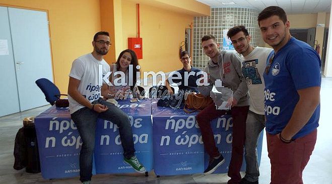 &Delta;&Alpha;&Pi;-&Nu;&Delta;&Phi;&Kappa; &Tau;&rho;ί&pi;&omicron;&lambda;&eta;&sigmaf;: &laquo;&Eta; &pi;&lambda;&epsilon;&iota;&omicron;&psi;&eta;&phi;ί&alpha; &tau;&omega;&nu; &phi;&omicron;&iota;&tau;&eta;&tau;ώ&nu; &alpha;&nu;&alpha;&gamma;&nu;&omega;&rho;ί&zeta;&epsilon;&iota; &tau;&omicron; έ&rho;&gamma;&omicron; &mu;&alpha;&sigmaf;&raquo;