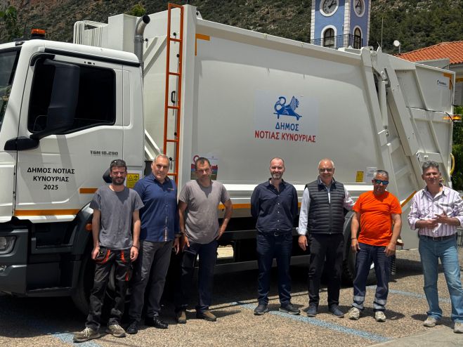 Νέο απορριμματοφόρο για τον δήμο Νότιας Κυνουρίας (εικόνες)
