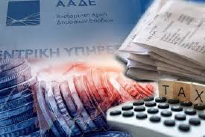 &Pi;&rho;&epsilon;&mu;&iota;έ&rho;&alpha; &gamma;&iota;&alpha; &tau;&eta;&nu; &pi;&lambda;&alpha;&tau;&phi;ό&rho;&mu;&alpha; &epsilon;&nu;&eta;&mu;έ&rho;&omega;&sigma;&eta;&sigmaf; &tau;&omega;&nu; &epsilon;&pi;&iota;&chi;&epsilon;&iota;&rho;ή&sigma;&epsilon;&omega;&nu; &gamma;&iota;&alpha; &epsilon;&pi;&iota;&delta;&omicron;&tau;ή&sigma;&epsilon;&iota;&sigmaf; &kappa;&alpha;&iota; &rho;&upsilon;&theta;&mu;ί&sigma;&epsilon;&iota;&sigmaf;