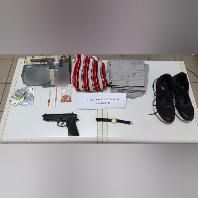 &Lambda;&eta;&sigma;&tau;&epsilon;ί&alpha; &mu;&epsilon; ό&pi;&lambda;&omicron; &sigma;&epsilon; &pi;&epsilon;&rho;ί&pi;&tau;&epsilon;&rho;&omicron; &tau;&eta;&sigmaf; &Kappa;&alpha;&lambda;&alpha;&mu;ά&tau;&alpha;&sigmaf; - &Sigma;&upsilon;&nu;&epsilon;&lambda;ή&phi;&theta;&eta; ά&mu;&epsilon;&sigma;&alpha; 25&chi;&rho;&omicron;&nu;&omicron;&sigmaf;