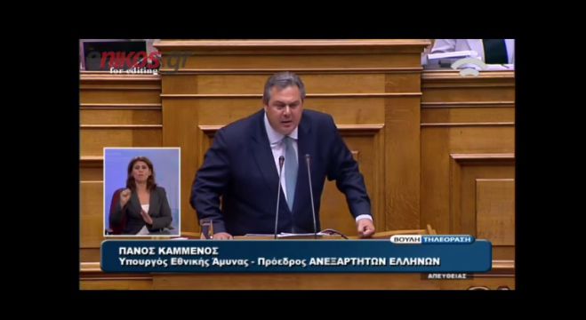 Τα δάκρυα Καμμένου: «Μάς ζητούν να υποστείλουμε τις σημαίες και να αφοπλίσουμε τη χώρα»! (vd)