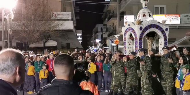 LIVE | &Omicron; &Epsilon;&pi;&iota;&tau;ά&phi;&iota;&omicron;&sigmaf; &tau;&omicron;&upsilon; &Alpha;&gamma;ί&omicron;&upsilon; &Beta;&alpha;&sigma;&iota;&lambda;&epsilon;ί&omicron;&upsilon; &sigma;&tau;&eta;&nu; &Pi;&epsilon;&tau;&rho;&iota;&nu;&omicron;ύ - &Epsilon;&gamma;&kappa;ώ&mu;&iota;&alpha; &alpha;&pi;ό &tau;&iota;&sigmaf; &Chi;&omicron;&rho;&omega;&delta;ί&epsilon;&sigmaf;, &pi;έ&nu;&theta;&iota;&mu;&alpha; &epsilon;&mu;&beta;&alpha;&tau;ή&rho;&iota;&alpha; &alpha;&pi;ό &tau;&eta; &Phi;&iota;&lambda;&alpha;&rho;&mu;&omicron;&nu;&iota;&kappa;ή