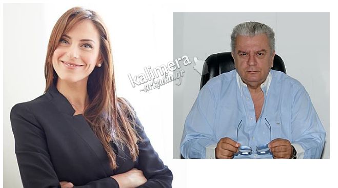 &Delta;&iota;&epsilon;&upsilon;&theta;ύ&nu;&omicron;&upsilon;&sigma;&alpha; &Sigma;ύ&mu;&beta;&omicron;&upsilon;&lambda;&omicron;&sigmaf; &sigma;&epsilon; &Delta;&iota;&alpha;&delta;&eta;&mu;&omicron;&tau;&iota;&kappa;ό &Alpha;&nu;&alpha;&pi;&tau;&upsilon;&xi;&iota;&alpha;&kappa;ό &Omicron;&rho;&gamma;&alpha;&nu;&iota;&sigma;&mu;ό &eta; &Epsilon;ύ&eta; &Tau;&alpha;&tau;&omicron;ύ&lambda;&eta; - &Alpha;&nu;&tau;&iota;&pi;&rho;ό&epsilon;&delta;&rho;&omicron;&sigmaf; &omicron; &Sigma;&alpha;&lambda;ά&kappa;&omicron;&sigmaf; &alpha;&pi;ό &tau;&omicron; &Lambda;&epsilon;&omega;&nu;ί&delta;&iota;&omicron;
