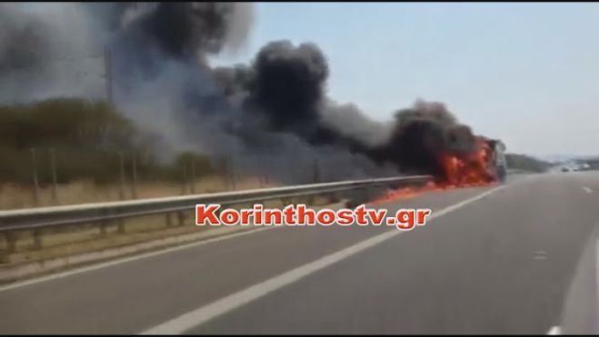 Απορριμματοφόρο πήρε φωτιά στην εθνική οδό Αθηνών - Κορίνθου (vd)