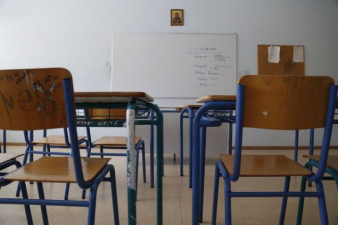 &Sigma;&chi;&omicron;&lambda;&epsilon;ί&alpha; | &Pi;ό&tau;&epsilon; &kappa;&lambda;&epsilon;ί&nu;&omicron;&upsilon;&nu; &gamma;&iota;&alpha; &tau;&iota;&sigmaf; &delta;&iota;&alpha;&kappa;&omicron;&pi;έ&sigmaf; &tau;&omega;&nu; &Chi;&rho;&iota;&sigma;&tau;&omicron;&upsilon;&gamma;έ&nu;&nu;&omega;&nu;!