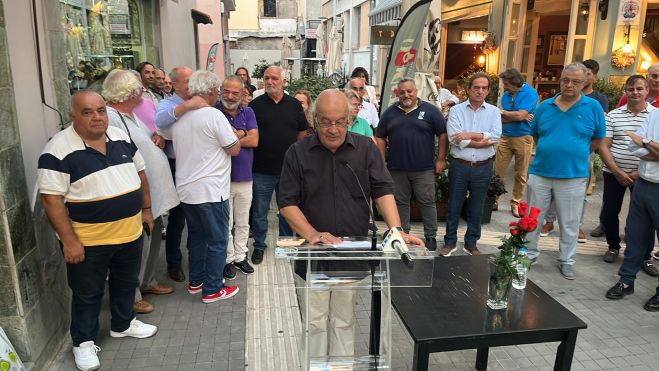 &Tau;&rho;ί&pi;&omicron;&lambda;&eta; | LIVE &tau;&alpha; &alpha;&pi;&omicron;&kappa;&alpha;&lambda;&upsilon;&pi;&tau;ή&rho;&iota;&alpha; &mu;&epsilon;&tau;&omicron;&nu;&omicron;&mu;&alpha;&sigma;ί&alpha;&sigmaf; &omicron;&delta;&omicron;ύ &laquo;&Delta;&omicron;&lambda;&iota;&alpha;&nu;ώ&nu;&raquo; &sigma;&epsilon; &omicron;&delta;ό &laquo;&Omicron;&theta;&omega;&nu;&alpha; &Tau;&sigma;&alpha;&mu;&pi;&lambda;ά&kappa;&omicron;&upsilon;&raquo;