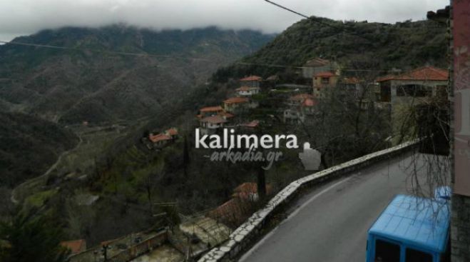 Που θα βρείτε πληροφορίες για το επίδομα  ορεινών και μειονεκτικών περιοχών στην Αρκαδία!